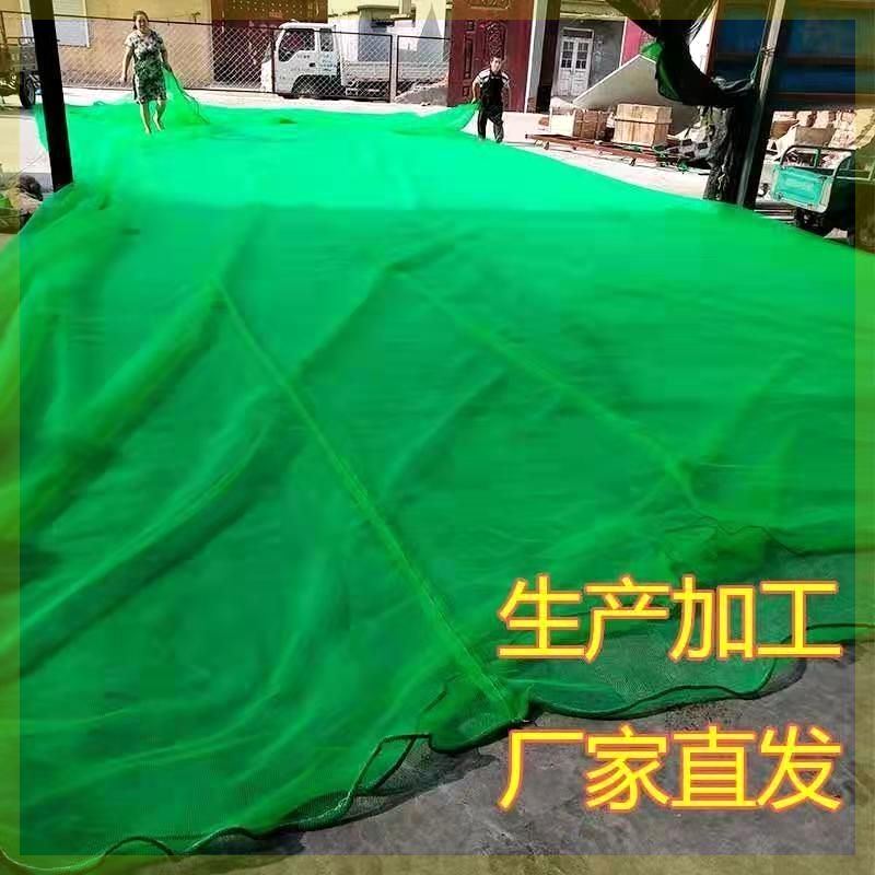 船用防网盖砸土网船尘网MLA 封舱网 网边扣眼 遮阳网盖煤聚酯盖土 - 图0