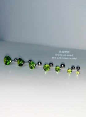 小清新橄榄绿水钻钛钢耳骨钉耳饰