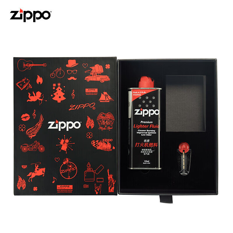 之宝(zippo) 配件耗材zippo油 小油套 打火机油 小油*1+火石*1+抽 - 图0