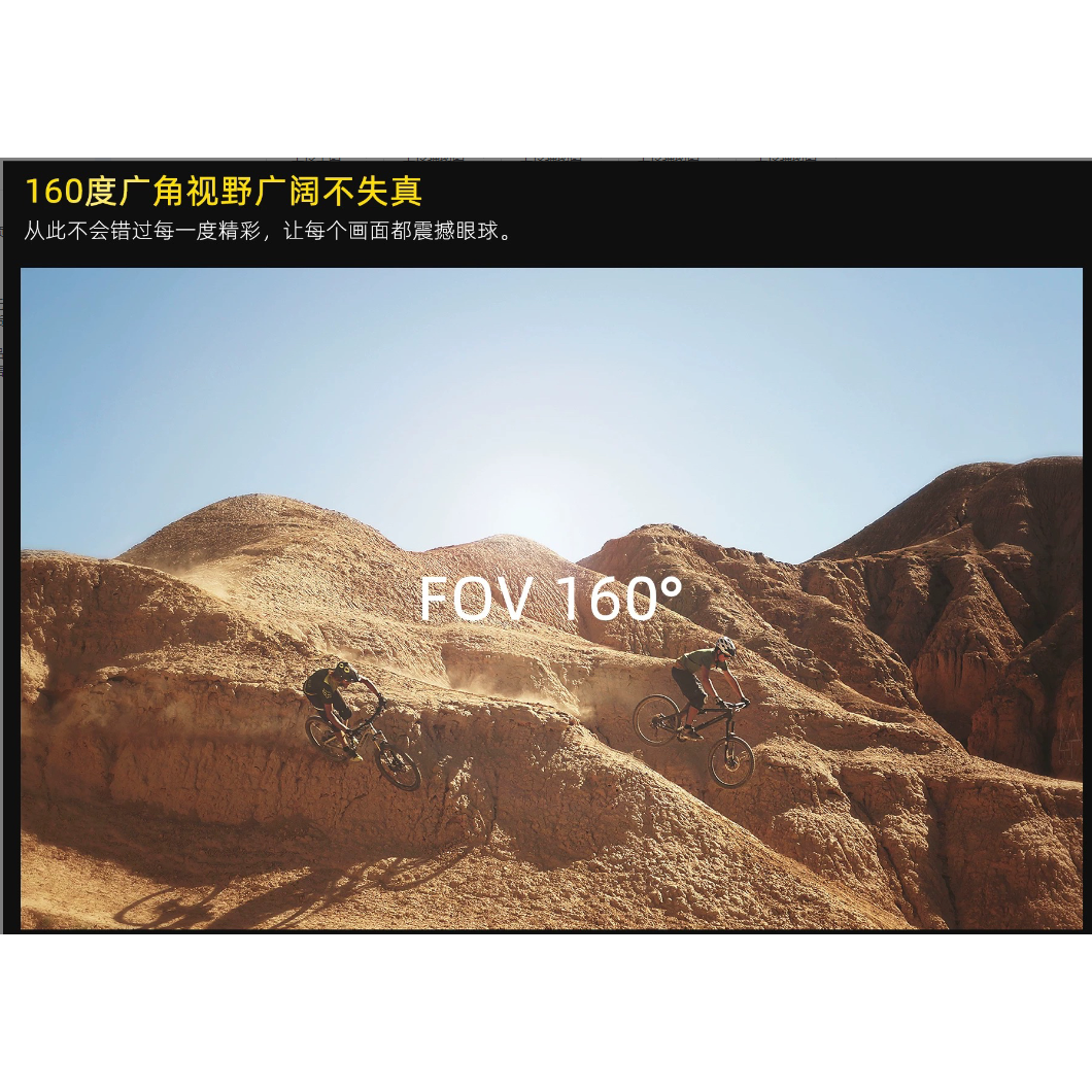 蜗牛v2HD kit pro超级夜视版图传内置32g内存,淘宝优惠券,粉丝福利购,淘宝优惠卷