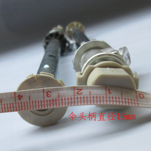 优质雨伞配件三节折叠太阳伞杆拉长约54cm伞柄头15mm8槽10槽开关 - 图1