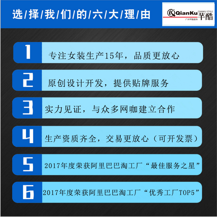 18年专业设计经验裤子样衣来图来样加工休闲裤专业定向设计开发-图2