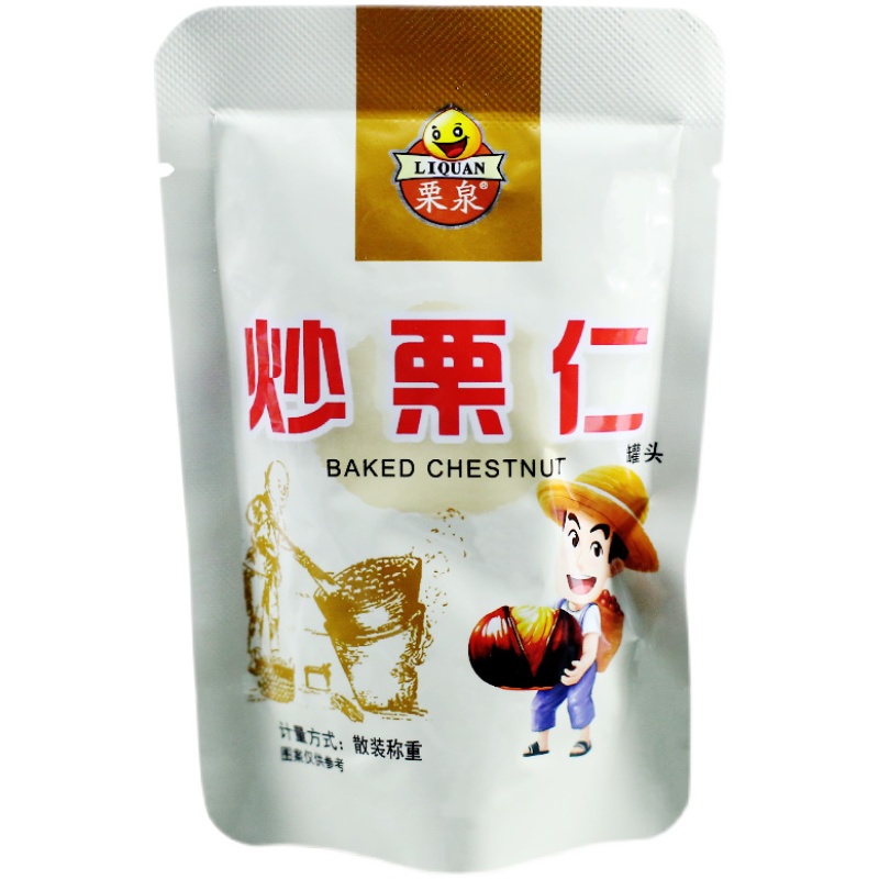 栗泉板栗仁500g坚果炒货熟制即食油栗仁小包装甘栗仁糖炒去皮栗子 - 图3