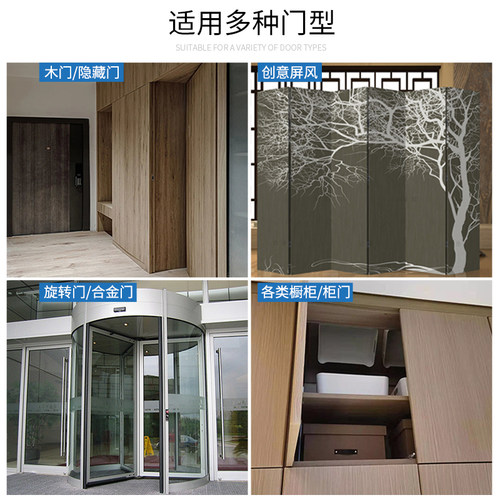 不锈钢360度门铰柜门上下铰链旋转7字鸡嘴暗藏合页门天地转轴门轴 - 图0