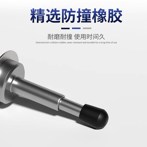 门挡器防撞液压缓冲橡胶门顶入户门防盗门卫生间门后免打孔阻门器 - 图0