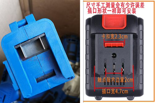 名盾88V 98VF无刷冲击电动扳手角磨机电锤锂电池座充充电器 MEDON - 图2