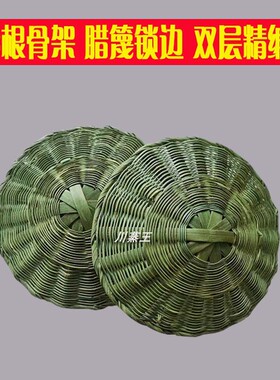 蒸饭木桶竹编底木桶蒸饭桶底竹编蒸底蒸饭桶底竹编底纯手工甑子底