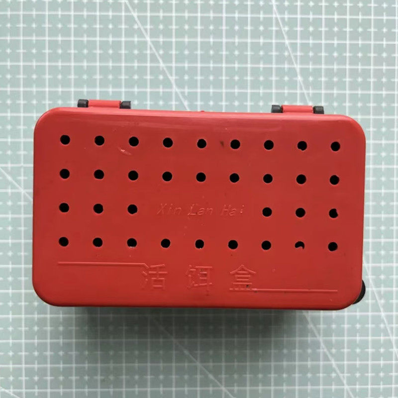 红虫盒红虫笔扎红笔搭配使用盒多功能活饵盒钓鱼渔具垂钓小配件,淘宝优惠券,粉丝福利购,淘宝优惠卷