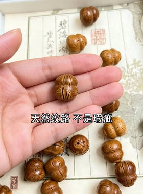 桃木竹节胖葫芦手链项链脖挂108颗男女节节高升平安桃核手串中式