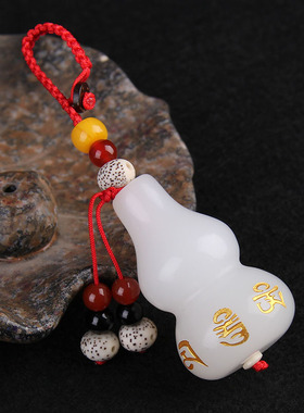 挂件五帝钱随身白玉葫芦