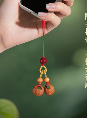 龙纹桃核手机链钥匙扣挂件