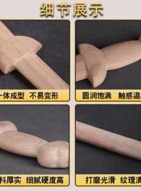 桃木婴儿剑朱砂枝短宝剑