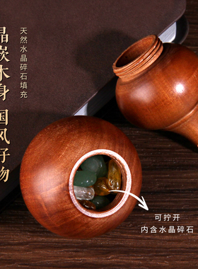 天然雷击枣木开口葫芦手把件金光咒木雕朱砂水晶福禄文玩摆件挂饰
