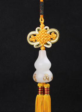 白玉葫芦厨房西北方挂件