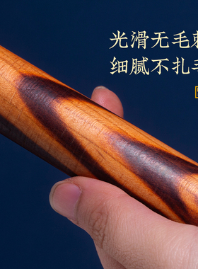 金箍棒圆棍雷击桃木棍棒