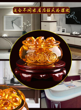 黄水晶聚宝盆摆件送底座元宝