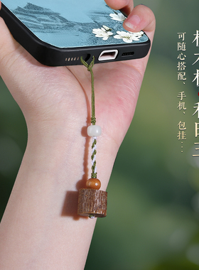 老桃木东南枝桃树墩挂件