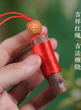 桃木枝棍野生桃核红绳平安葫芦