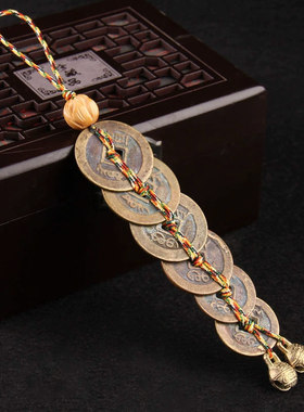 清朝真品五帝钱门对门