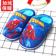 蜘蛛侠棉拖鞋推荐品牌 新人首单立减十元 21年6月 淘宝海外
