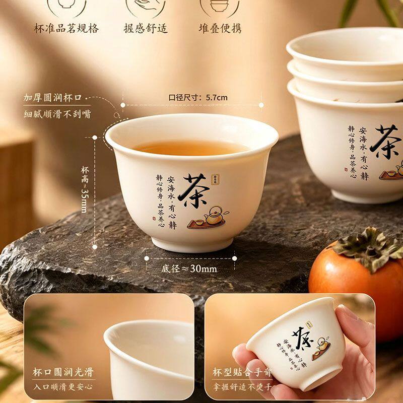 Disposable Kung Fu Tea Cup Tea Set Food Grade