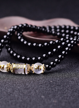 黑曜石十二生肖手链男女款