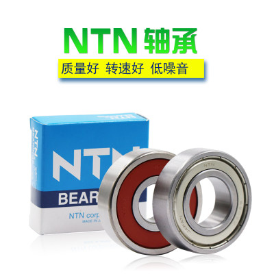 进口日本NTN轴承6924 6926 6928 6930 6932 6934 6936 6938ZZ LLU - 图0