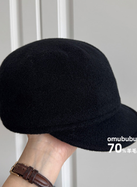 omububu英伦小众羊毛短檐鸭舌帽