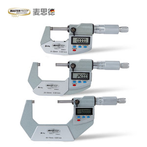 麦思德数显千分尺外径电子分厘卡高精度螺旋测微器仪0-25mm德国