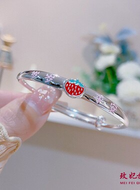 香港正生正品足银9999蝴蝶结小蛮腰四叶草纯银手镯中大童小女孩学