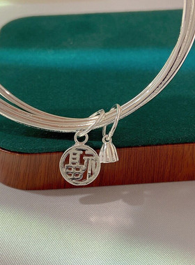 香港正生测试三生三世平安喜乐福莲蓬纯银手镯纯银9999女简约简约