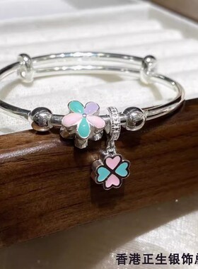 香港正生足银9999中童学生手镯