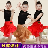 Девочки, дети, детские латиновые танцевальные танцевальные танце