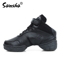 Female Jazz Mens Modern Dance Shoes Children Girl Soft-bottom Genuine Leather Practice Square Dance New Black Dancing Dance Shoes