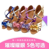 Детские высокие серебряные сандалии, мягкая подошва, подходит для подростков