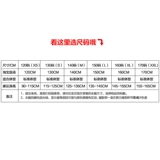 Детская спортивная одежда, свитер, розовая черная демисезонная куртка для раннего возраста