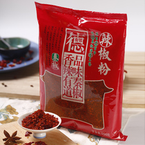 De has a neighbor 500g chilli noodles Shaanxi Baoji Qinpepper micro-spicy stone rolling oil with a hot pepper and a hot pepper on the red