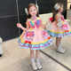 Lolita Dress Set 2026 Spring Autumn Summer New Girls Princess Dress Birthday Dress Show