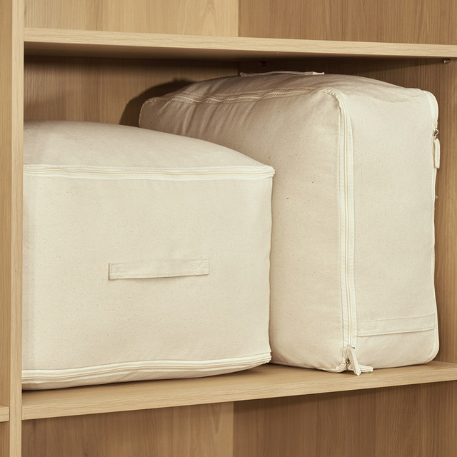Quilt storage bag pure cotton delivery fee insurance