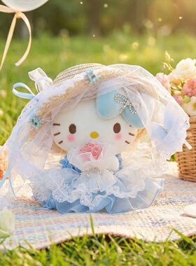 正版hellokitty粉梦花嫁kt三丽鸥包包娃娃挂件玩偶送人生日礼物女