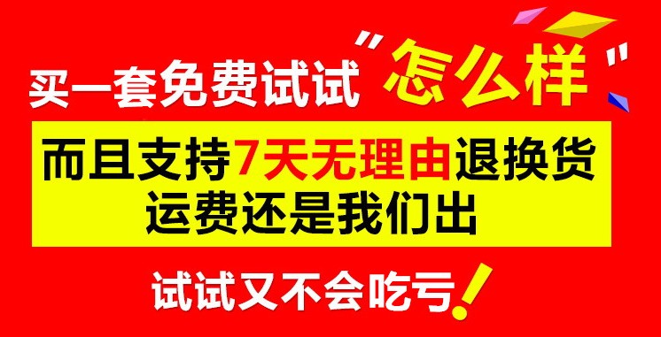 3d床单被套床上用品四件套18m20米床立体花4件套磨毛婚庆春夏