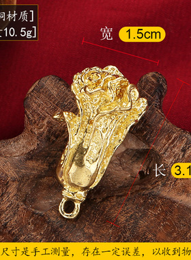 【JZ128】黄铜白菜配件百财招米运转小器物铜钥匙扣配饰义乌小商