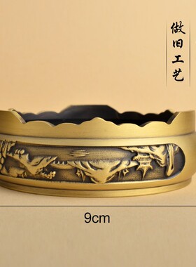 【JZ128】黄铜聚宝盆烟灰缸黄铜创意摆件客厅工艺品山水画高档桌