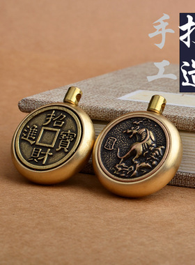 【JZ128】十二生肖手把件招米运转配件纯黄铜旋转文玩解压配饰把