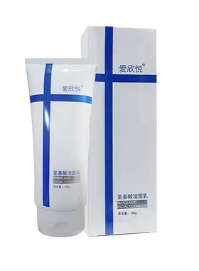 爱欣悦爱欣美氨基酸洁面乳控油净化毛孔深层清洁弱敏肌一支
