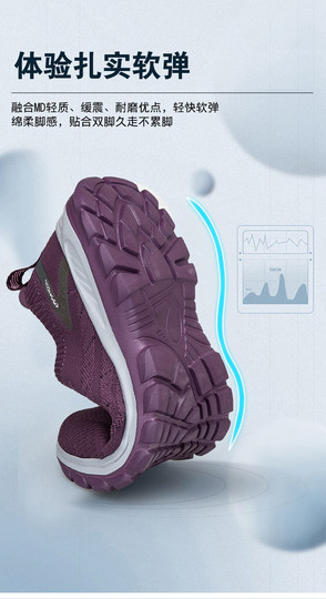 Сетчатая натуральная прогулочная обувь для пожилых людей, мужская папина обувь