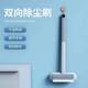 Pet hair sticker multi-function bristles three-in-one cleaning cat hair shaving artifact cleaning sofa carpet sheets