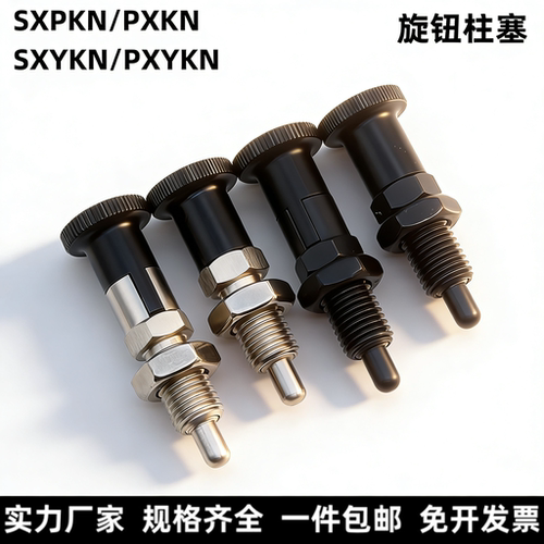 PMXK旋钮柱塞分度销复位型粗牙螺纹定位销弹簧不锈钢PMXYK自锁型 - 图1