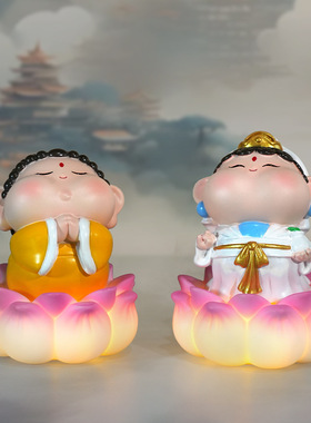 国潮风福泽小神仙摆件中国风祥瑞家居办公车摆装饰好寓意礼物