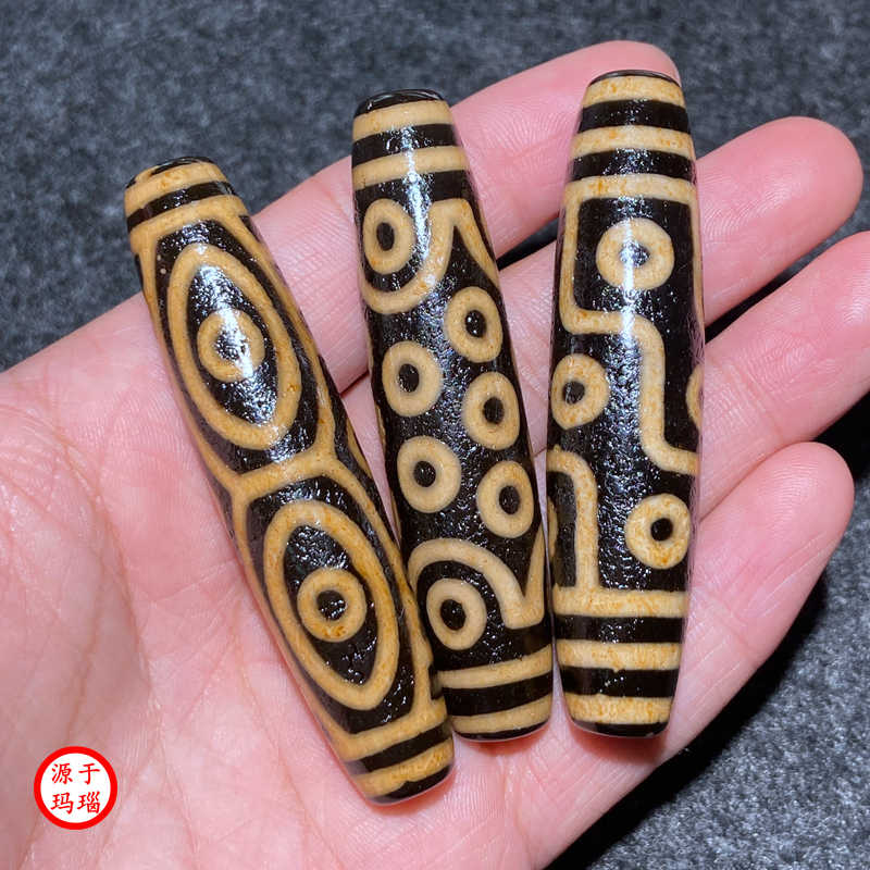 二十一眼大天珠 珍しい 三角形33000-29000